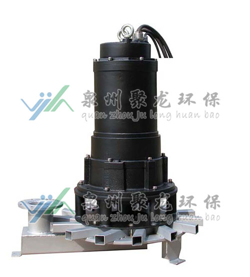 液下射流曝氣機 液下射流曝氣機