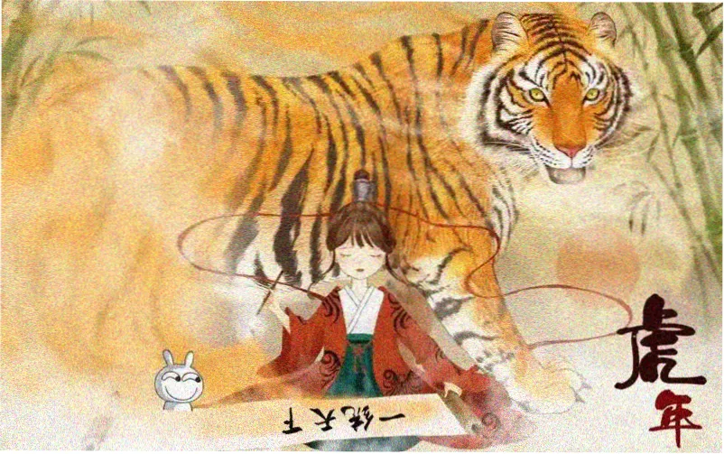 好好的时光电视剧免费播放 高清海报